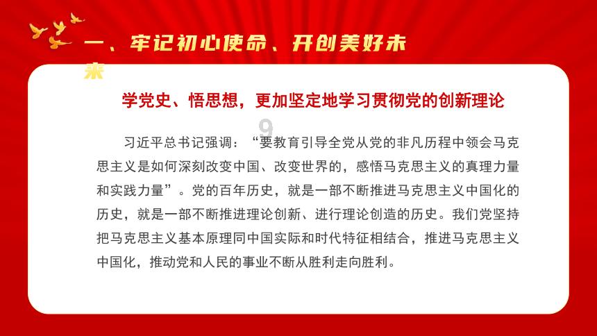 竞技宝登录